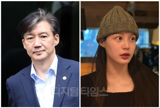 조국(왼쪽) 전 법무부 장관과 딸 조민씨. <조민씨 인스타그램, 연합뉴스>